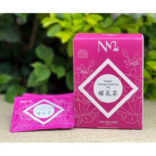 耀氣茶 - 補氣之選茶 (舊包裝 2026年2月到期)