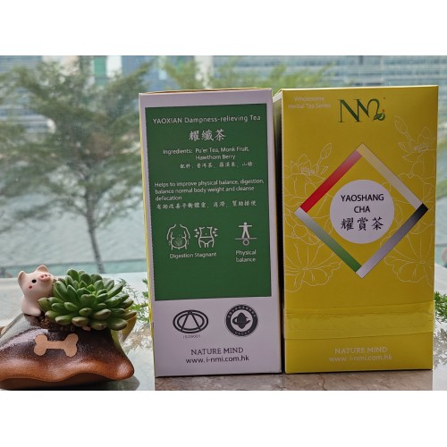 耀纖茶 - 消滯之選茶 (新包裝)