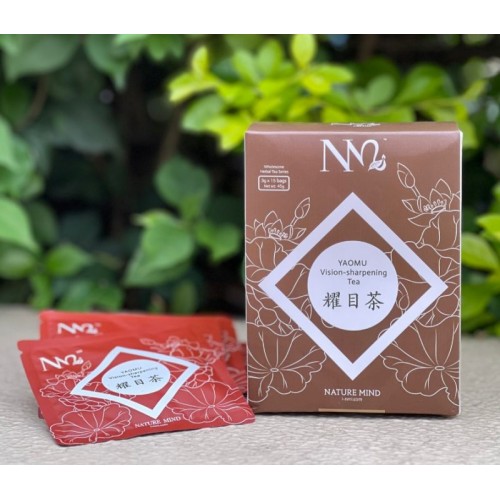 耀目茶