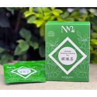 耀纖茶 - 消滯之選茶