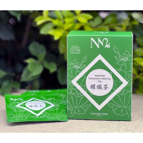 耀纖茶